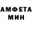 Метадон VHQ profeta apocalipse
