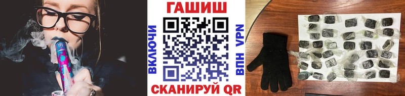 ГАШ Premium Нижнекамск