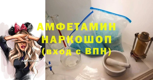 дживик Карталы