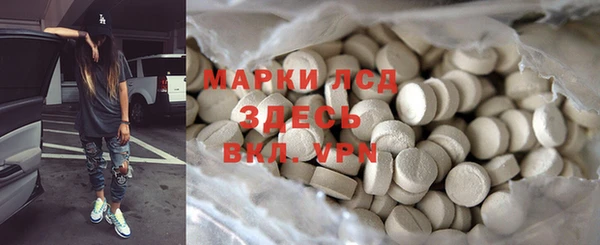 эйфоретик Сясьстрой