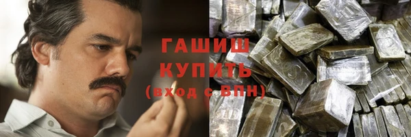 apvp Киреевск