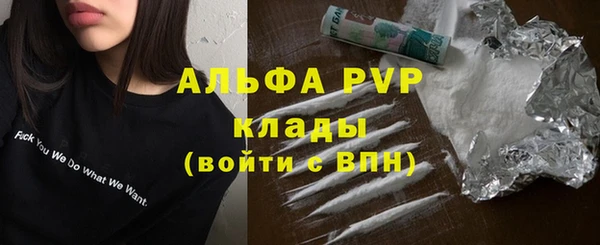 мефедрон Касимов