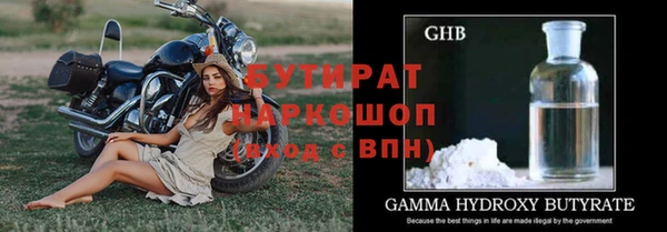 дживик Карталы
