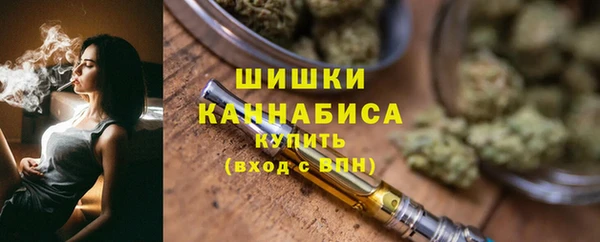 мефедрон Касимов