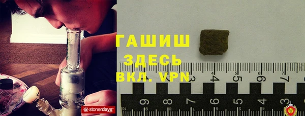 apvp Киреевск