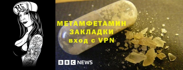 apvp Киреевск