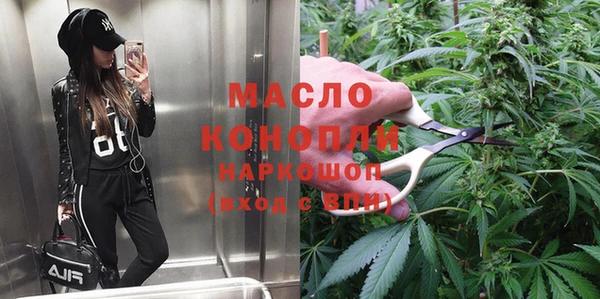 дживик Карталы
