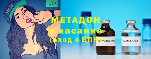 мефедрон Касимов