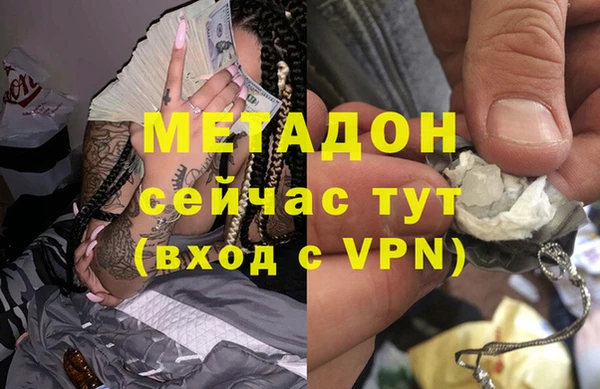 дживик Карталы