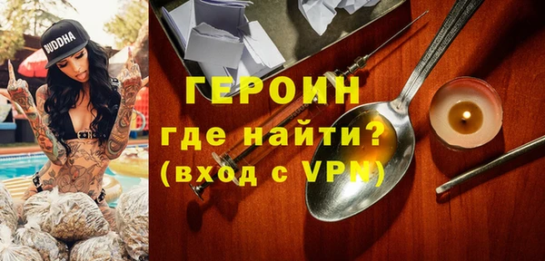 экстази Киренск