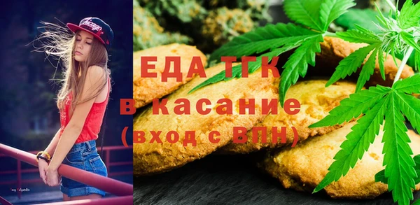 PSILOCYBIN Карпинск