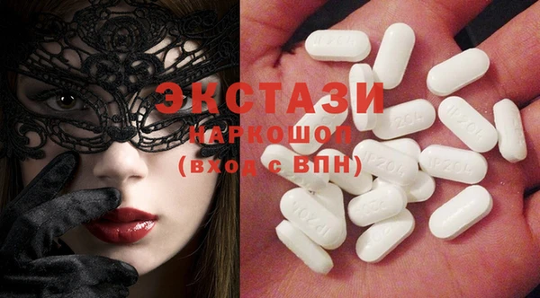 дживик Карталы