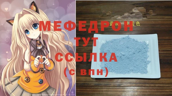 дживик Карталы