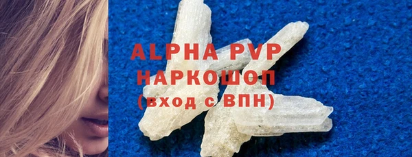 экстази Киренск
