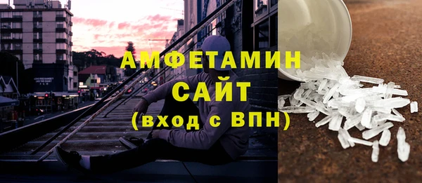 PSILOCYBIN Карпинск