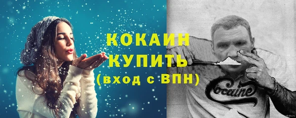 экстази Киренск