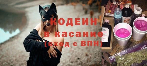 мефедрон Касимов