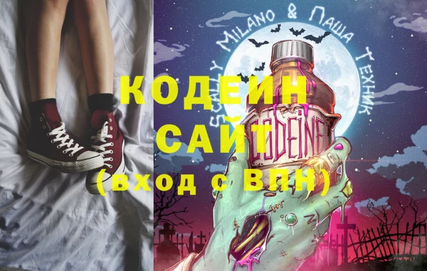 дживик Карталы