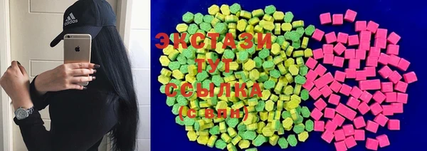 apvp Киреевск