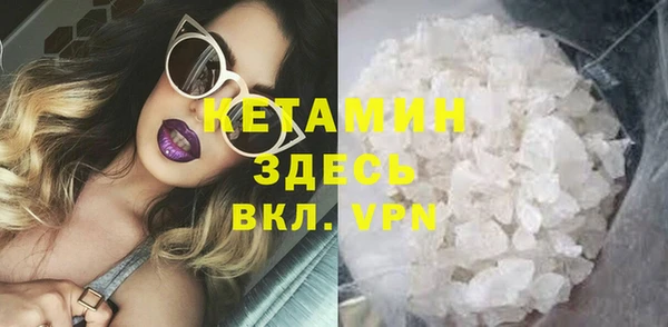 экстази Киренск