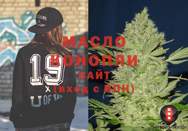 PSILOCYBIN Карпинск