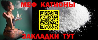 PSILOCYBIN Канаш