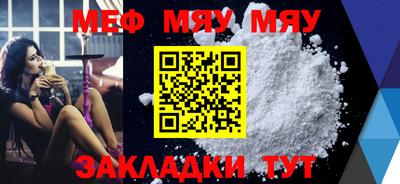 дистиллят марихуана Кандалакша