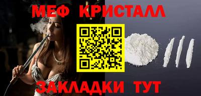 PSILOCYBIN Канаш