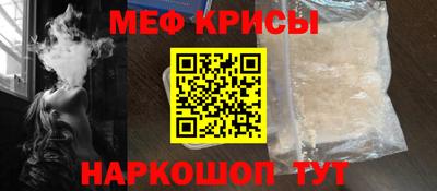 spice Кимры