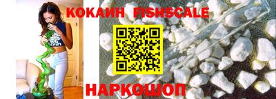 дистиллят марихуана Кандалакша