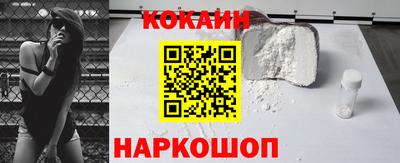 PSILOCYBIN Канаш