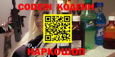 дистиллят марихуана Кандалакша