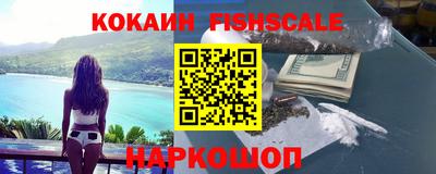 сатива Камышлов