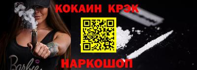 дистиллят марихуана Кандалакша