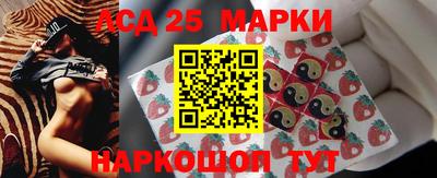 PSILOCYBIN Канаш