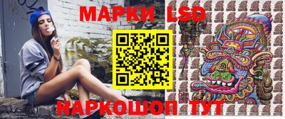 дистиллят марихуана Кандалакша