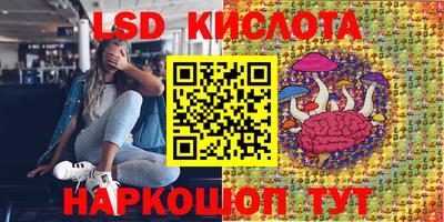 дистиллят марихуана Кандалакша