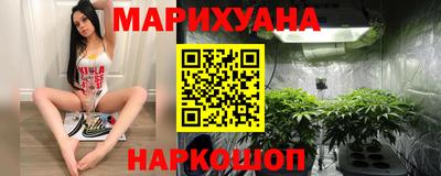 дистиллят марихуана Кандалакша