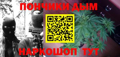 сатива Камышлов