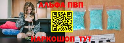 дистиллят марихуана Кандалакша