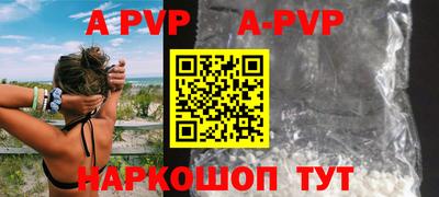 PSILOCYBIN Канаш