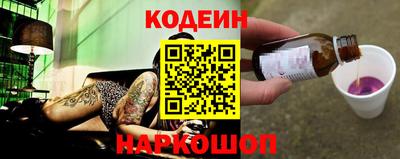 PSILOCYBIN Канаш