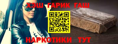 PSILOCYBIN Канаш