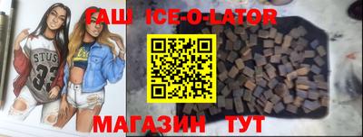 дистиллят марихуана Кандалакша
