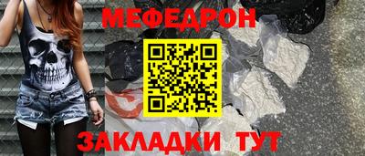 дистиллят марихуана Кандалакша