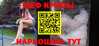 дистиллят марихуана Кандалакша