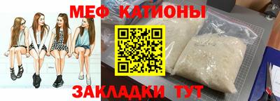 PSILOCYBIN Канаш
