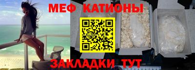 наркотики Кингисепп