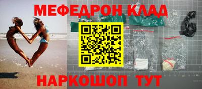 дистиллят марихуана Кандалакша