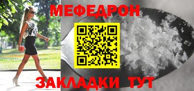дистиллят марихуана Кандалакша